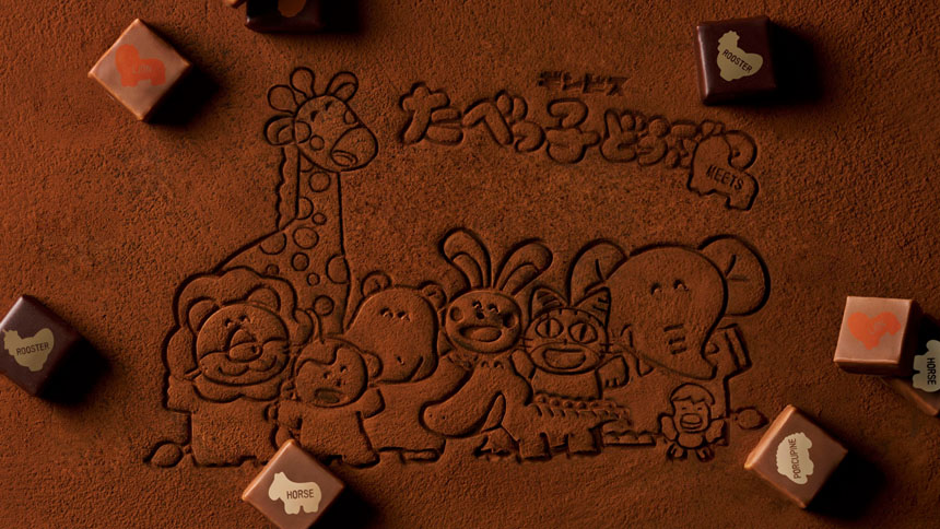 『たべっ子どうぶつMEETS』カフェ