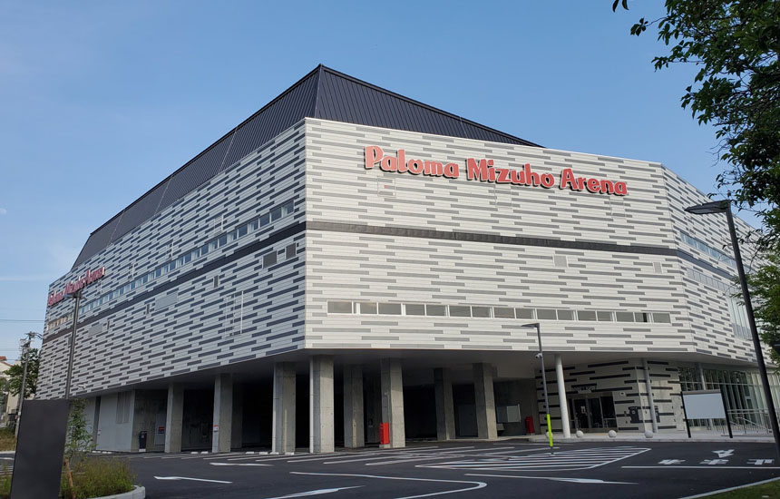 パロマ瑞穂アリーナ