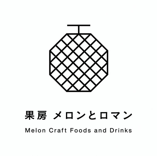 果房 メロンとロマン