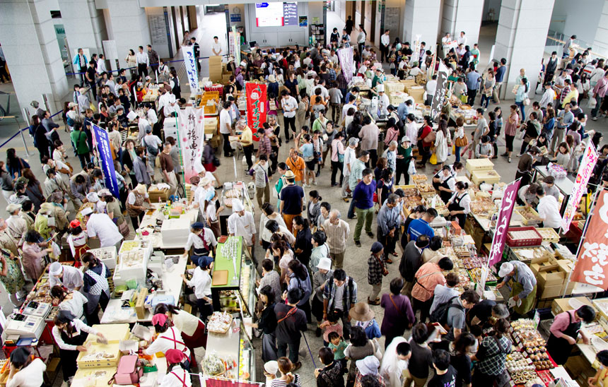 いばらきスイートフェア2025