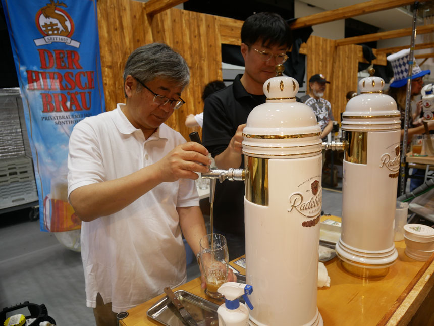 アオーレ！ドイツフェスト2025