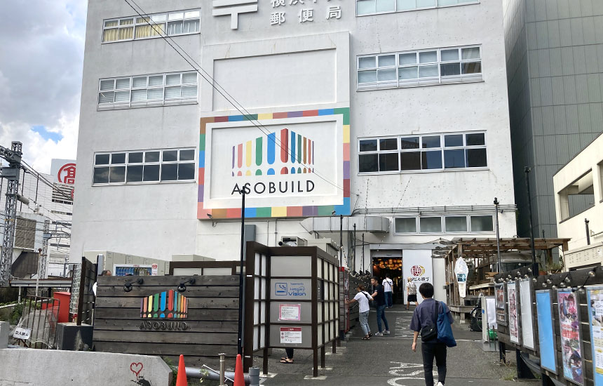 ASOBUILD（アソビル）