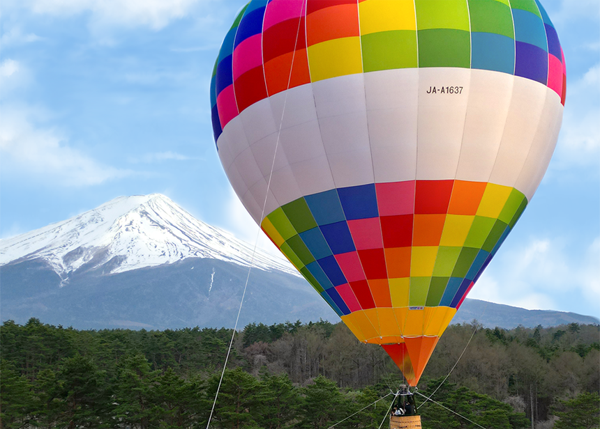 富士すばるランド 熱気球搭乗体験イベント第4弾