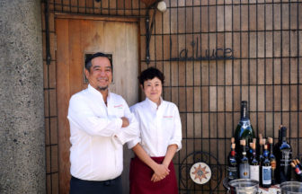 Ristorante La Luce（リストランテ ラ・ルーチェ）