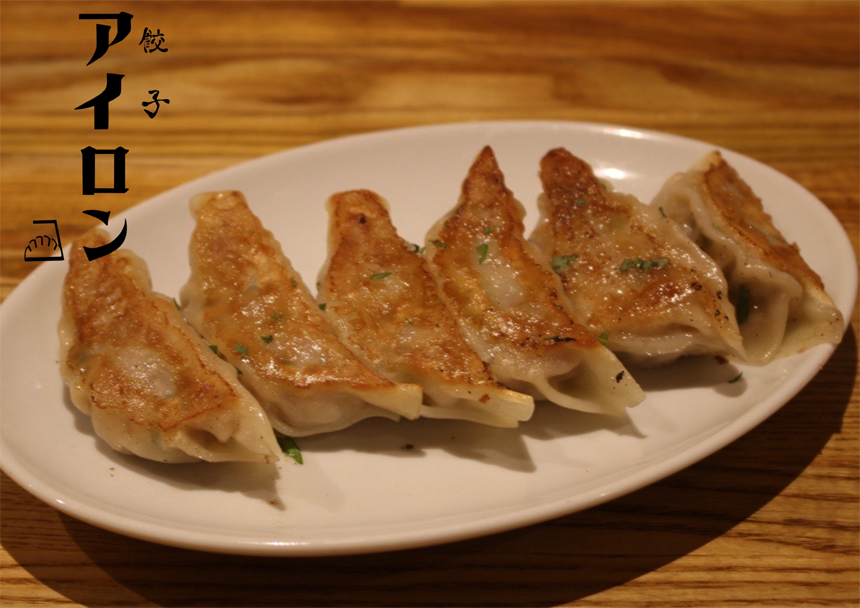 岡山餃子祭り2025