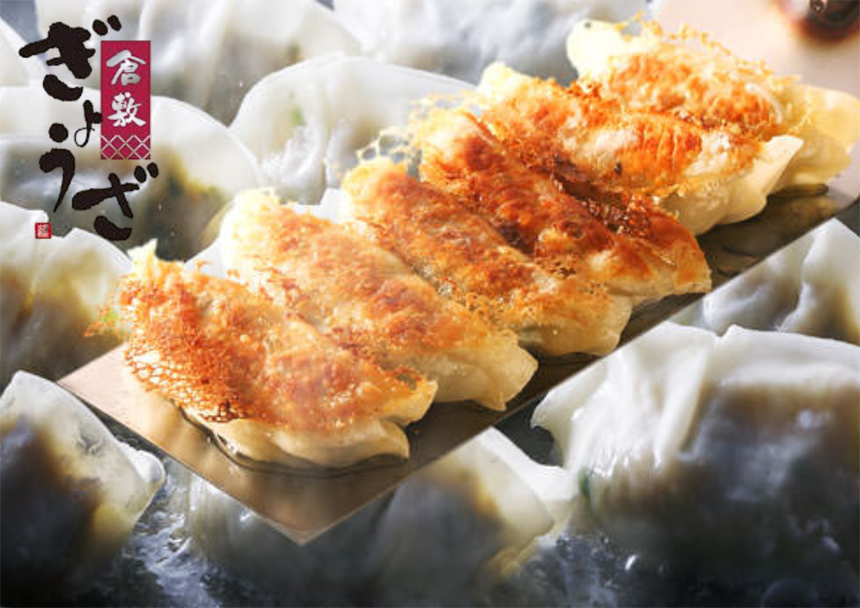 岡山餃子祭り2025