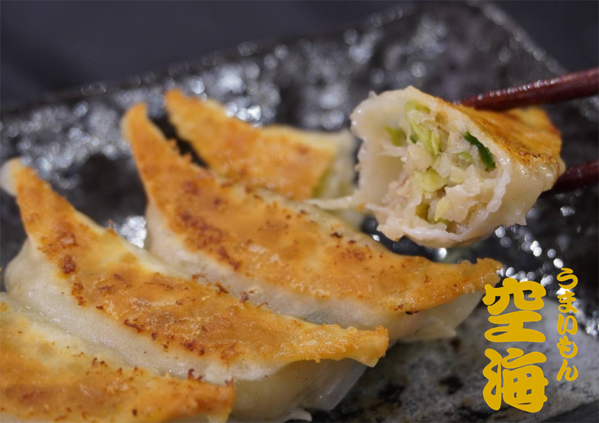 岡山餃子祭り2025