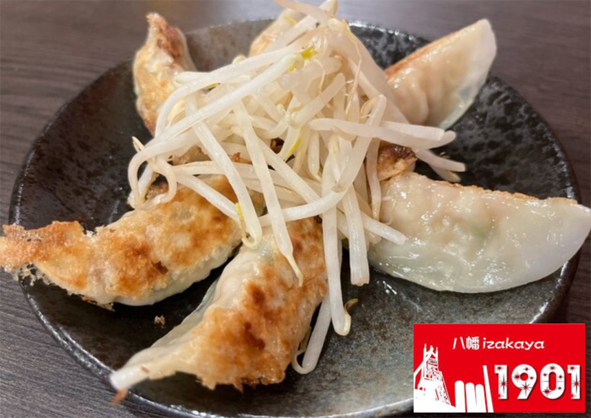 岡山餃子祭り2025