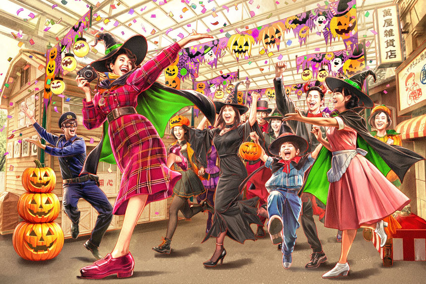 西武園ゆうえんち『昭和１００年大祭典　妖しくも楽しいゾクゾクとワクワクな体験ができる　ハイカラ・ハロウィン』