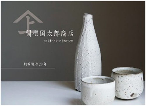 COEDOビール列車