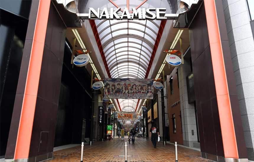 沼津仲見世商店街