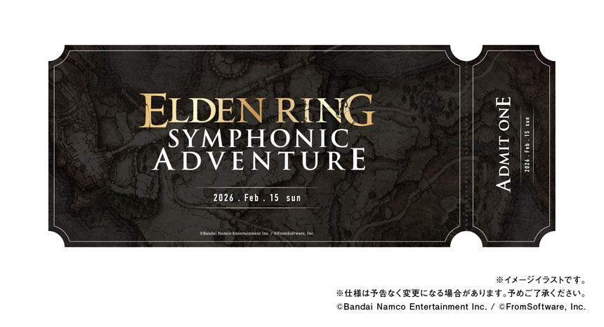 「エルデンリング」オーケストラコンサート＜ELDEN RING SYMPHONIC ADVENTURE＞