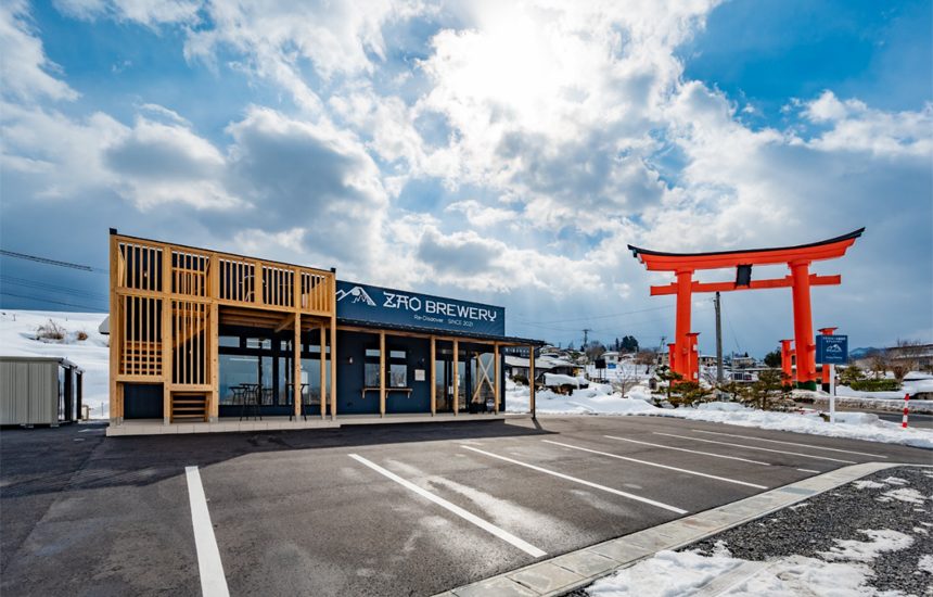 蔵王ブルワリー