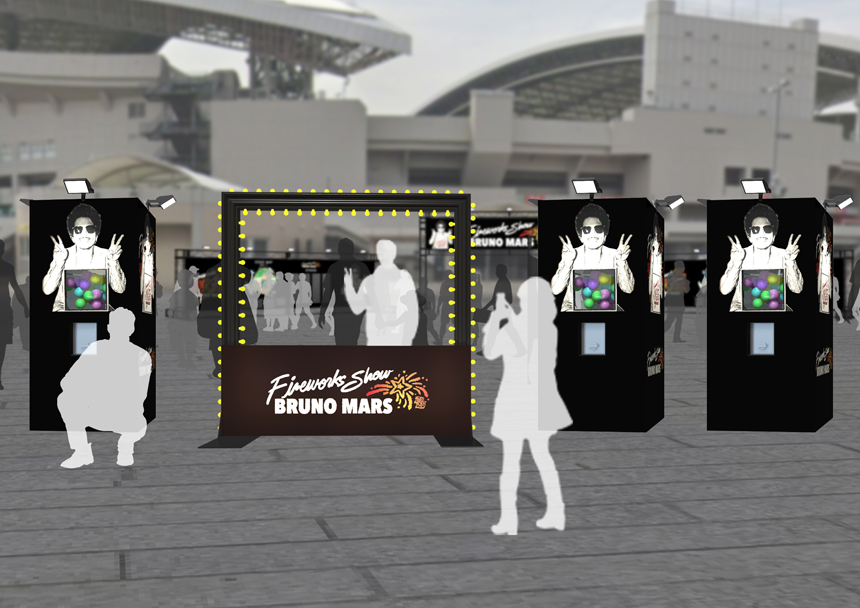 Bruno Mars Fireworks Show 2025