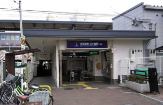 森小路駅