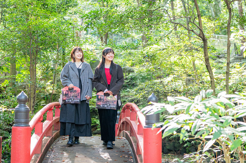 地下謎への招待状 2025