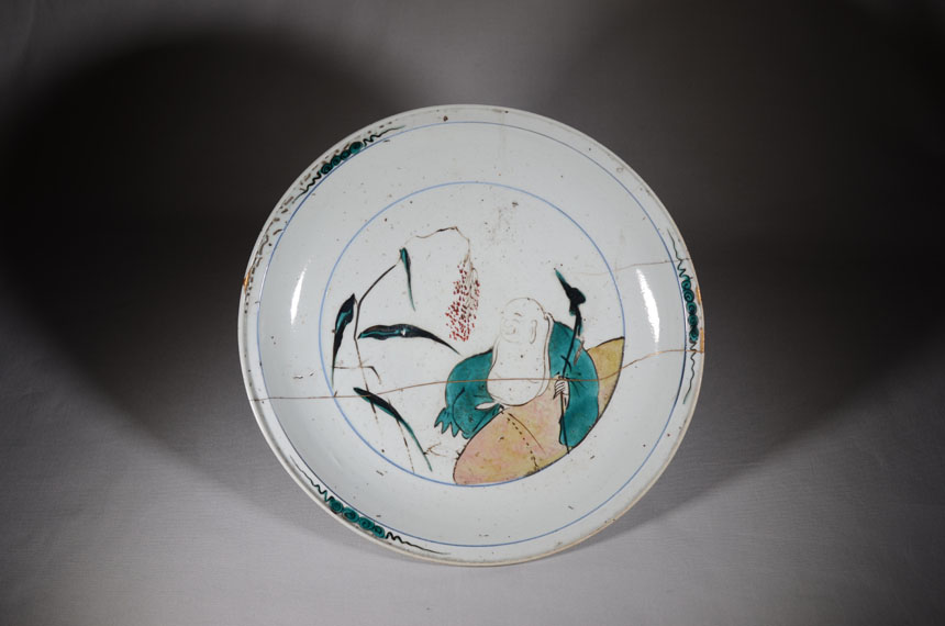 特別展「古九谷の至宝」後期展