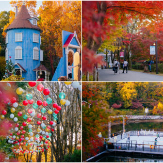 ムーミンバレーパーク 紅葉イベント