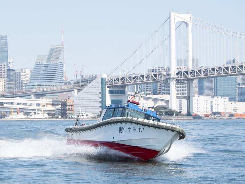 警視庁警備艇見学　※22日(土)のみ