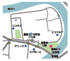 北区立東豊島公園 隅田川テラス