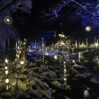 タキスマス！クリスマス！in赤目四十八滝