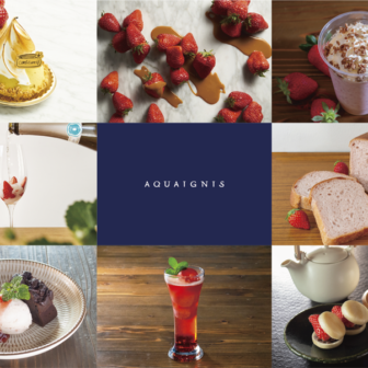 アクアイグニスまるごと完熟いちごフェア