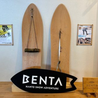 「BENTA」イベント