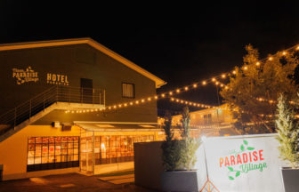 那須パラダイスヴィレッジ