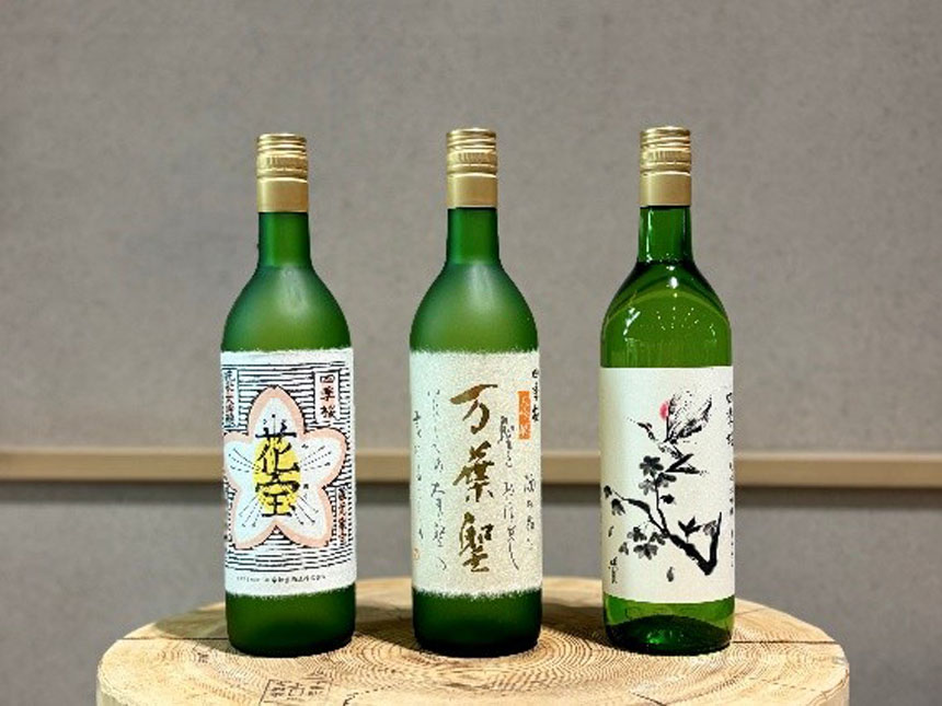 那須千本松牧場 迎春祭り