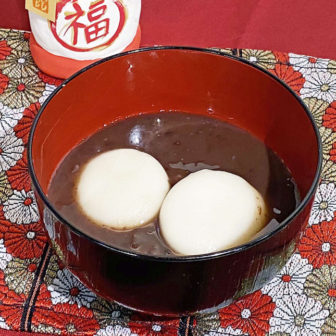 お雑煮スタンプラリー