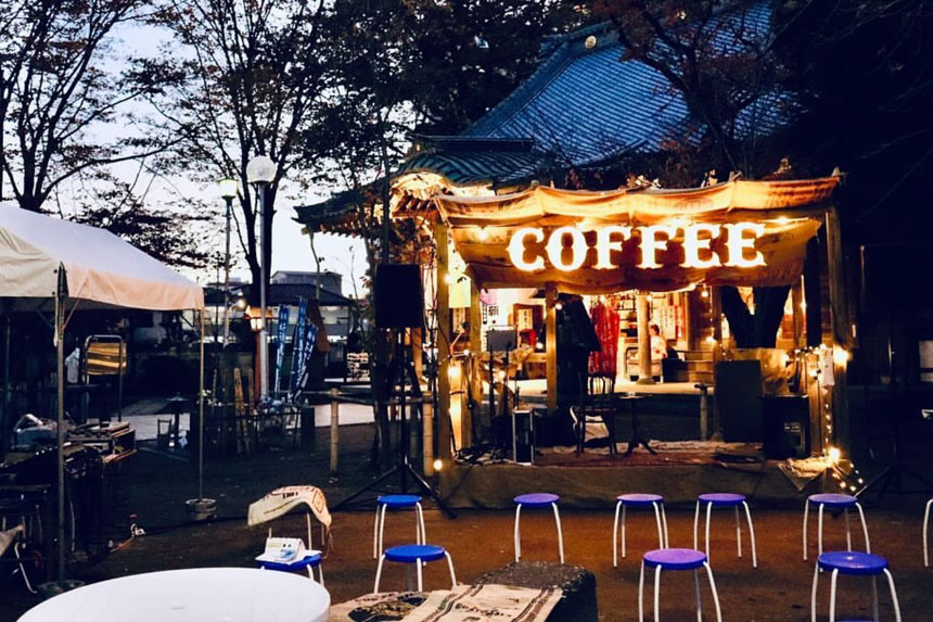 第10回 川越コーヒーフェスティバル