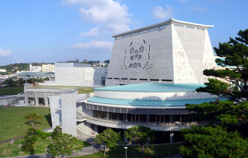 浦添カルチャーパーク