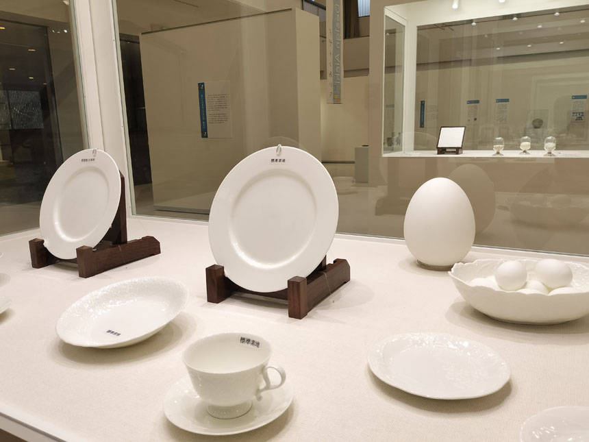 愛知県陶磁美術館 全館リニューアル