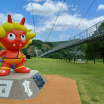 ダムパークいばきた