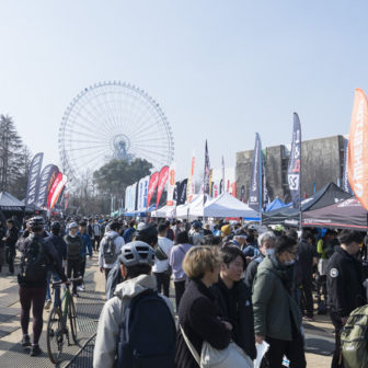 CYCLE MODE RIDE OSAKA 2026