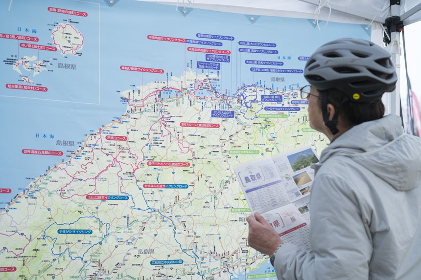 CYCLE MODE RIDE OSAKA 2026