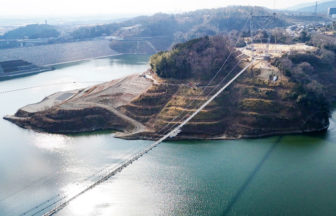 GRAVITATE OSAKA（グラビテート オオサカ）