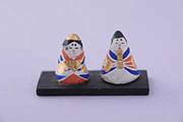 「一文雛」　久保佐四郎作