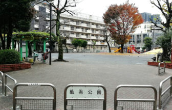 亀有公園