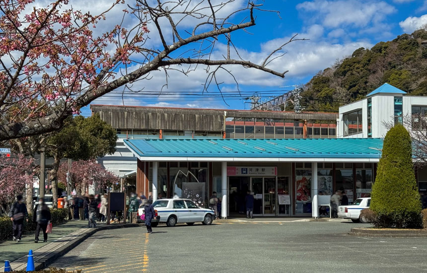 河津駅
