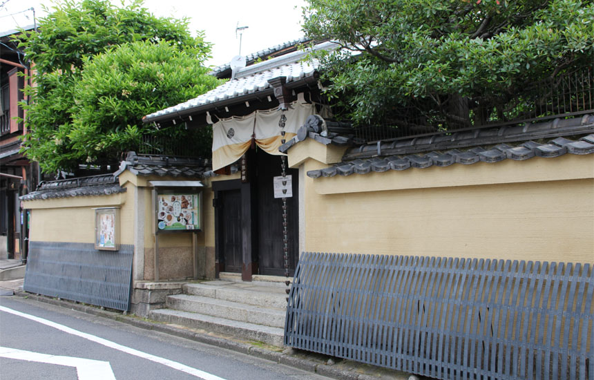 京都清宗根付館