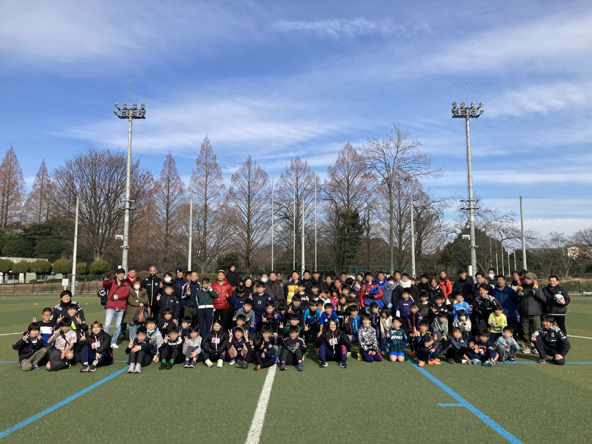 よこやまスポーツフェスティバル