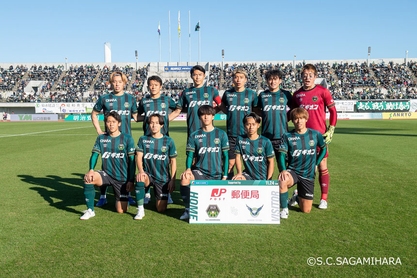 よこやまスポーツフェスティバル