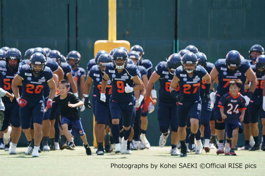 よこやまスポーツフェスティバル