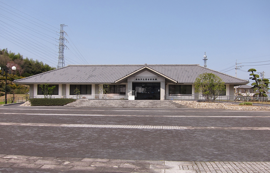 徳島市立考古資料館