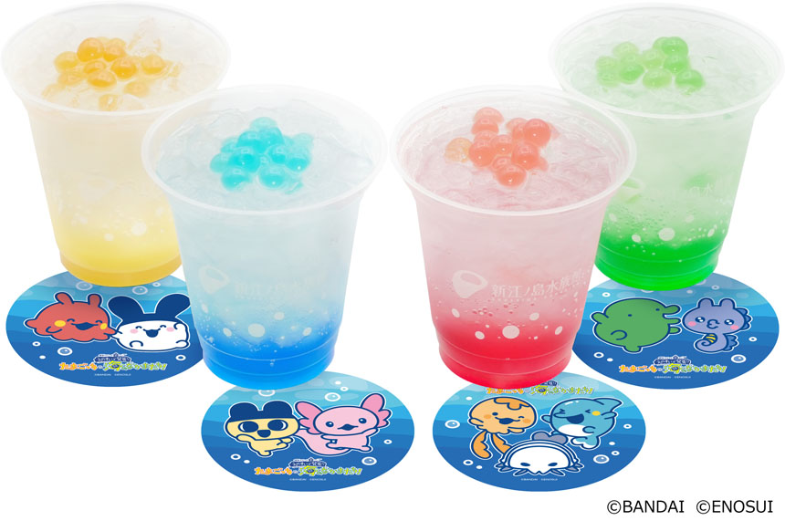 えのすいで発見!!たまごっちと海のなかまたち!