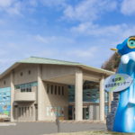 福井県海浜自然センター