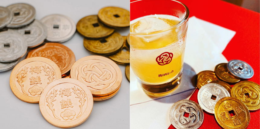 全国梅酒まつり in JR博多シティ