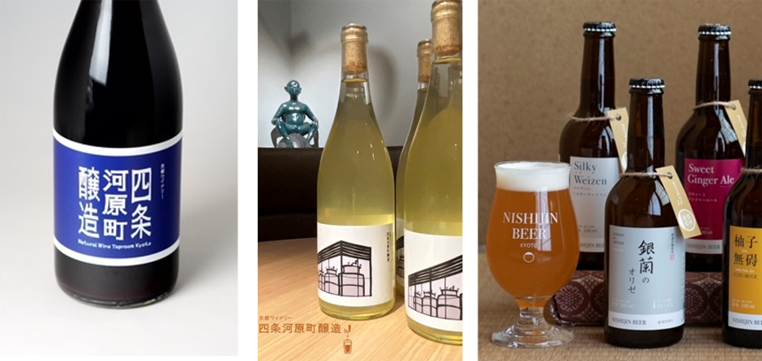 二条城 2026 SAKURA NIGHTS