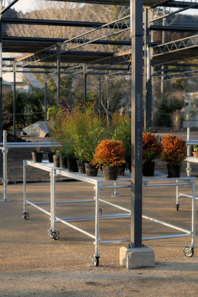 大多喜有用植物苑 リニューアルオープン